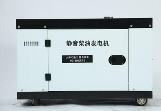 新洲科克12kw小型柴油发电机组